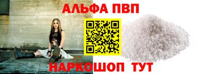 mix Первоуральск