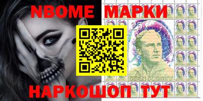 кокаин премиум Обь