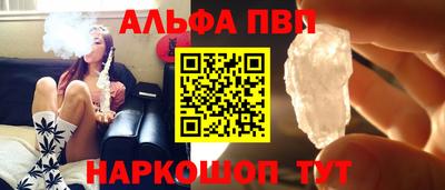 кокаин премиум Обь