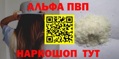 герыч Нягань