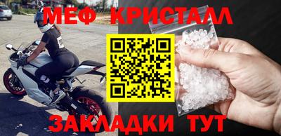 кокаин премиум Обь