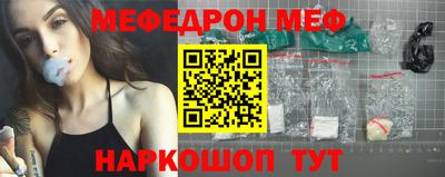 дистиллят марихуана Обнинск