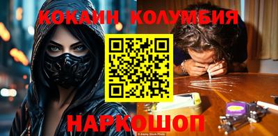 герыч Нягань