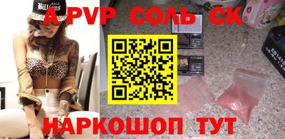 герыч Нягань