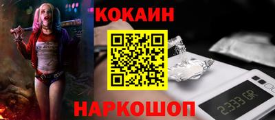 герыч Нягань