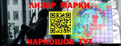 дистиллят марихуана Обнинск