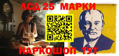 герыч Нягань
