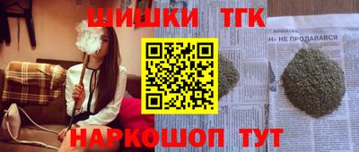 кокаин премиум Обь