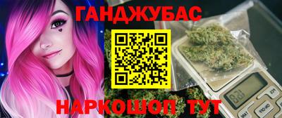 герыч Нягань