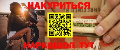 кокаин премиум Обь