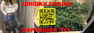 кокаин премиум Обь