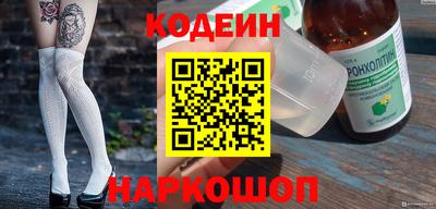 герыч Нягань