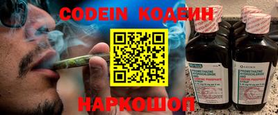 дистиллят марихуана Обнинск