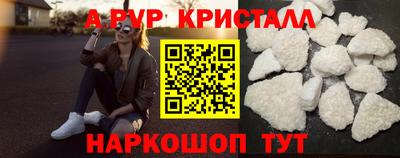 герыч Нягань