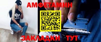дистиллят марихуана Обнинск