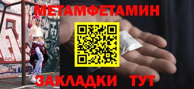 кокаин премиум Обь