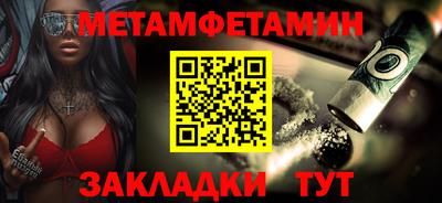 дистиллят марихуана Обнинск