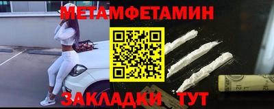дистиллят марихуана Обнинск