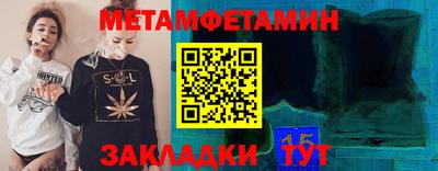 jwh Новодвинск