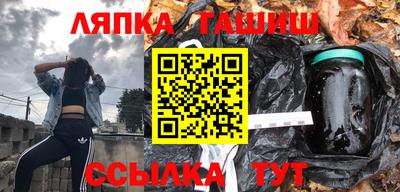 дистиллят марихуана Обнинск