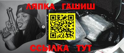 кокаин премиум Обь