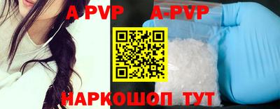 кокаин премиум Обь