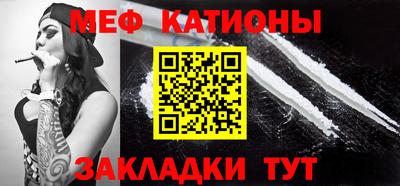 герыч Нягань
