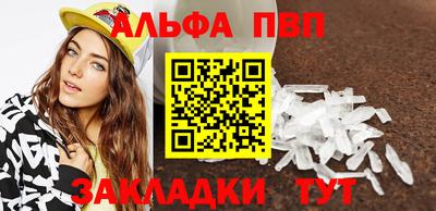 дистиллят марихуана Обнинск