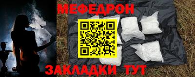 герыч Нягань