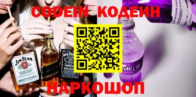 герыч Нягань