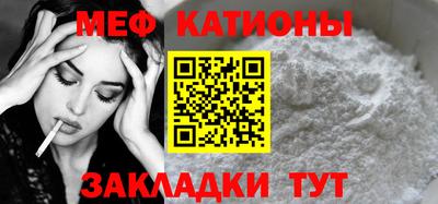 герыч Нягань