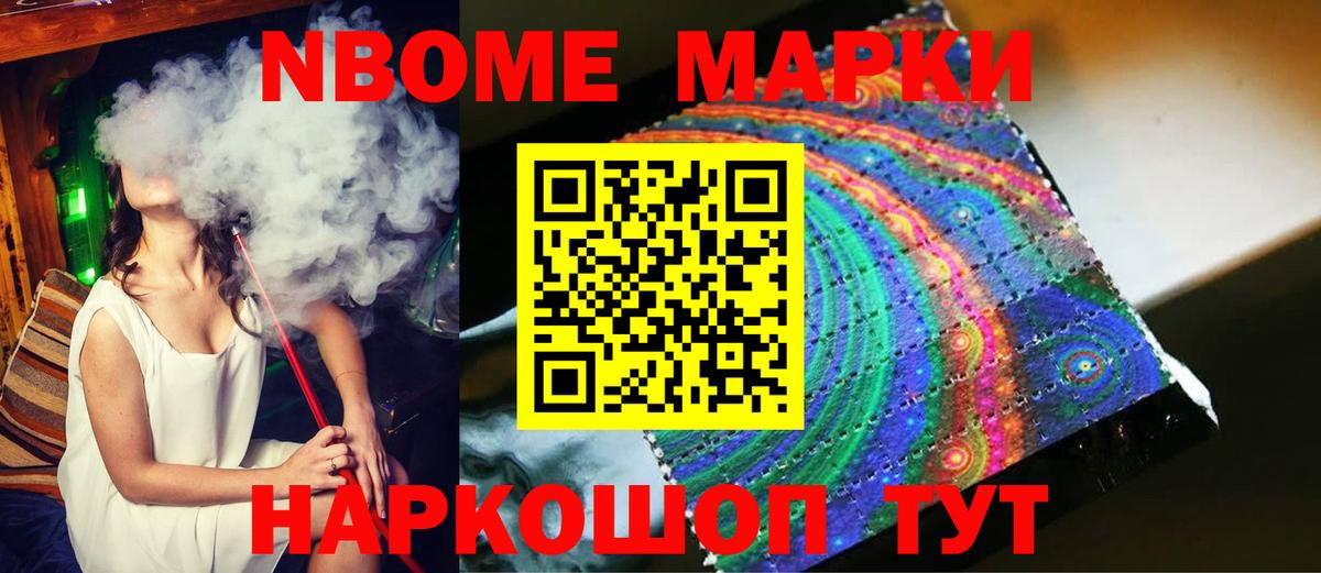 LSD-25 экстази кислота Тверь
